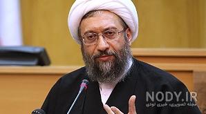 عکس دختر صادق لاریجانی