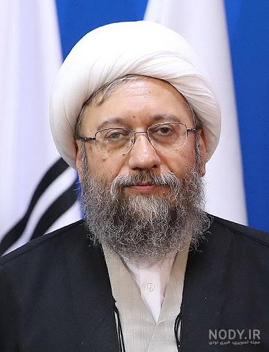 عکس صادق آملی لاریجانی