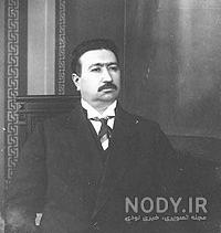 عکس محمد علی شاه قاجار