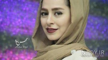 عکس نوشته تبریک تولد اسم سمانه