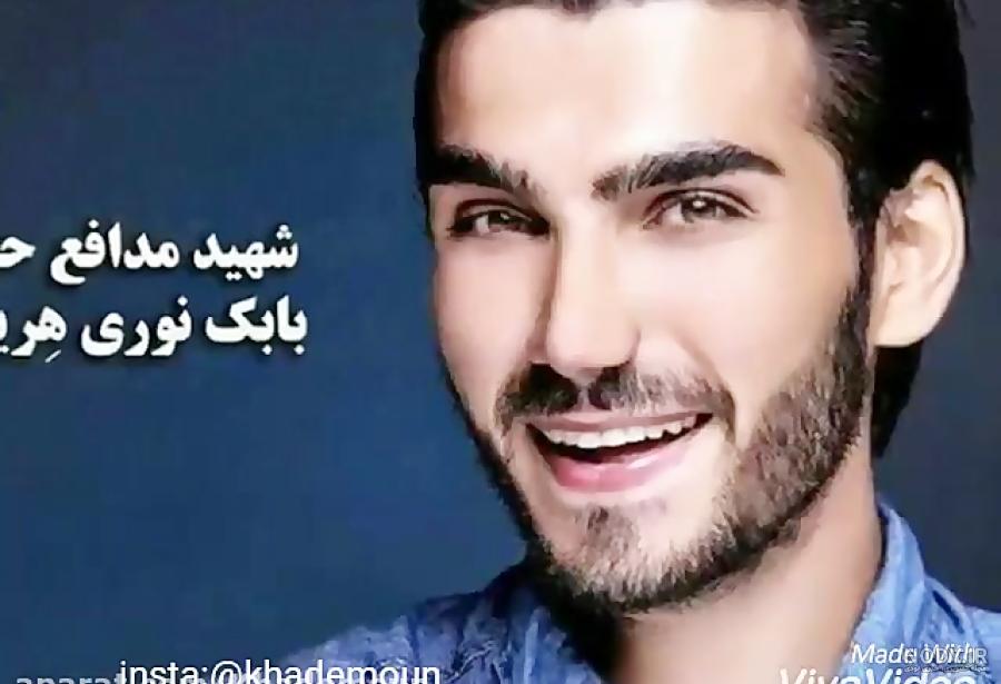 عکس نوشته رفیق شهیدم حاج قاسم سلیمانی عکس نوشته رفیق شهیدم حاج قاسم سلیمانی