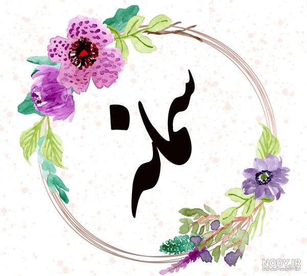 عکس های زیبا سمانه پاکدل