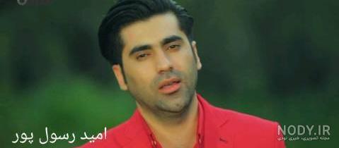 متن آهنگ امید رسول پور
