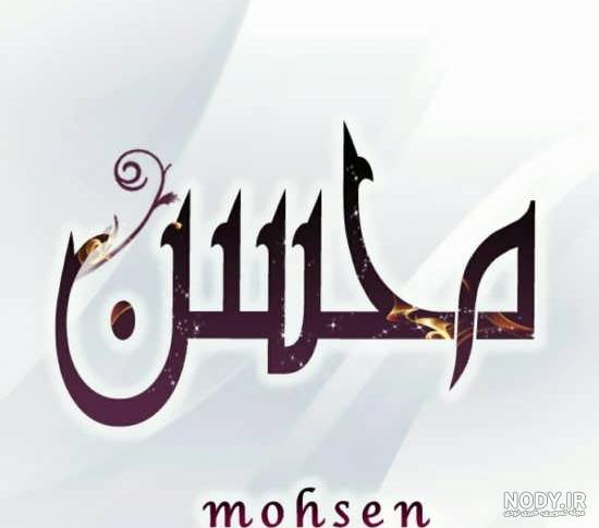 متن کوتاه انگلیسی درباره فرشته متن کوتاه انگلیسی درباره فرشته