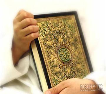 چگونه حافظ قرآن شویم