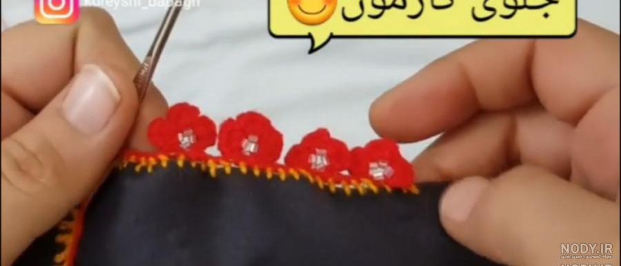 کریشی بلوچی جدید اینستاگرام