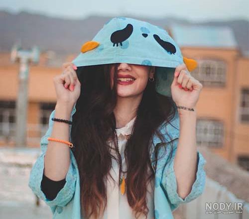 عکس پروفایل دخترونه شاد با متن