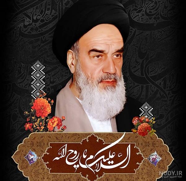 عکسهای فوت امام خمینی