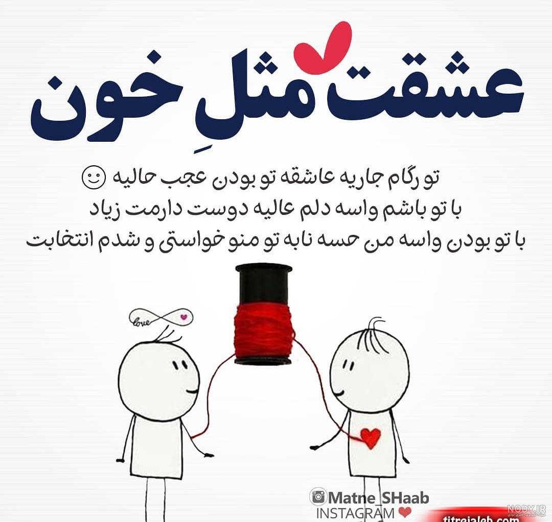 پروفایل عکس حروف انگلیسی s