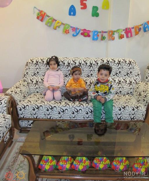 عکس تولدت مبارک اسرا جان