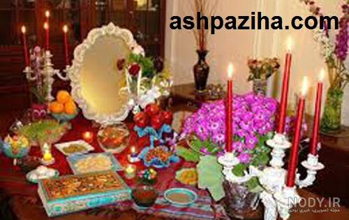 تزیین سفره هفت سین ساده