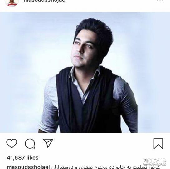 دیگ چیزی برام مهم نیست