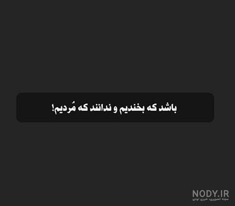 عکس سیاه سفید فانتزی دخترانه عکس سیاه سفید فانتزی دخترانه