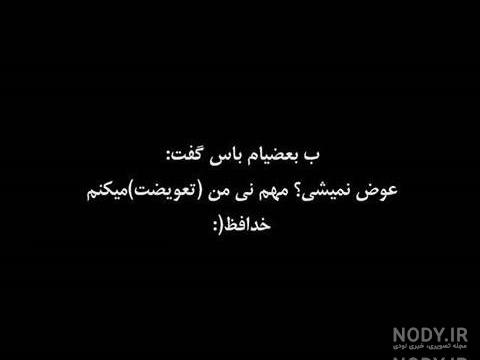 عکس سیاه سفید هنری عکس سیاه سفید هنری