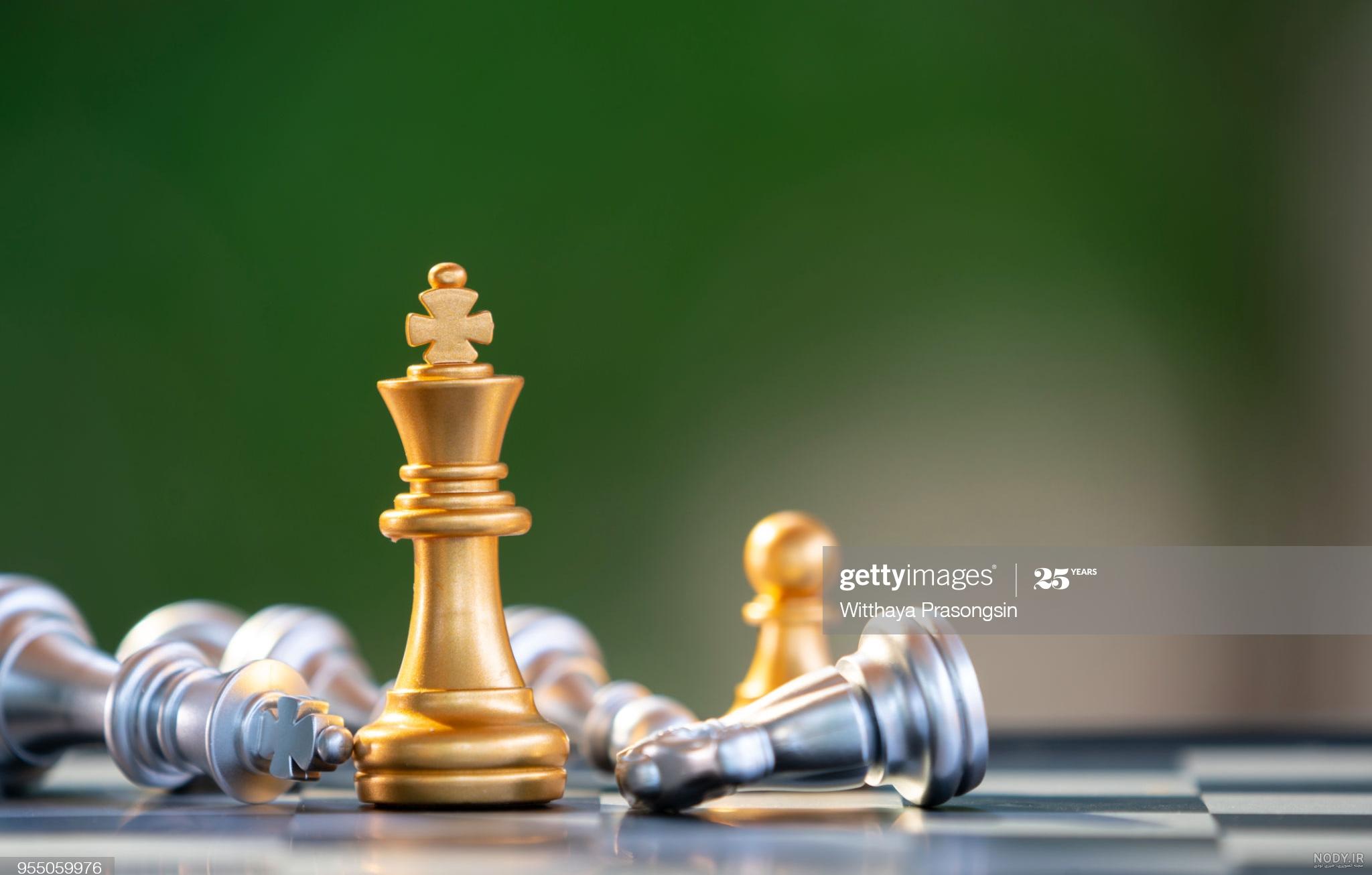 عکس شاه شطرنج