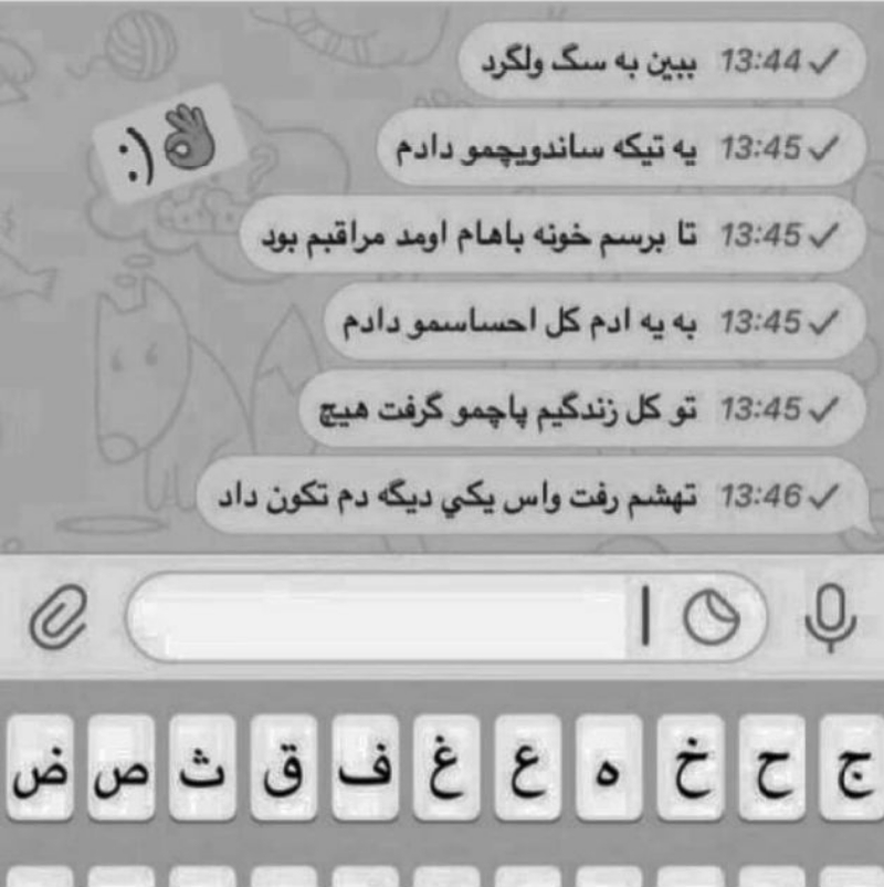 عکس فانتزی جدید دخترانه عکس فانتزی جدید دخترانه