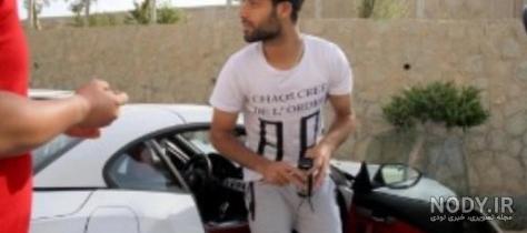 عکس فرشید اسماعیلی وهمسرش عکس فرشید اسماعیلی وهمسرش