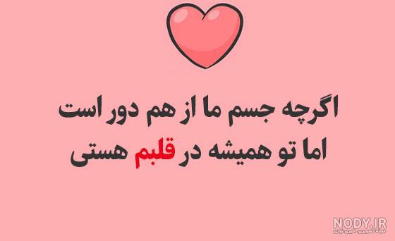عکس ناراحتی پسرانه عکس ناراحتی پسرانه