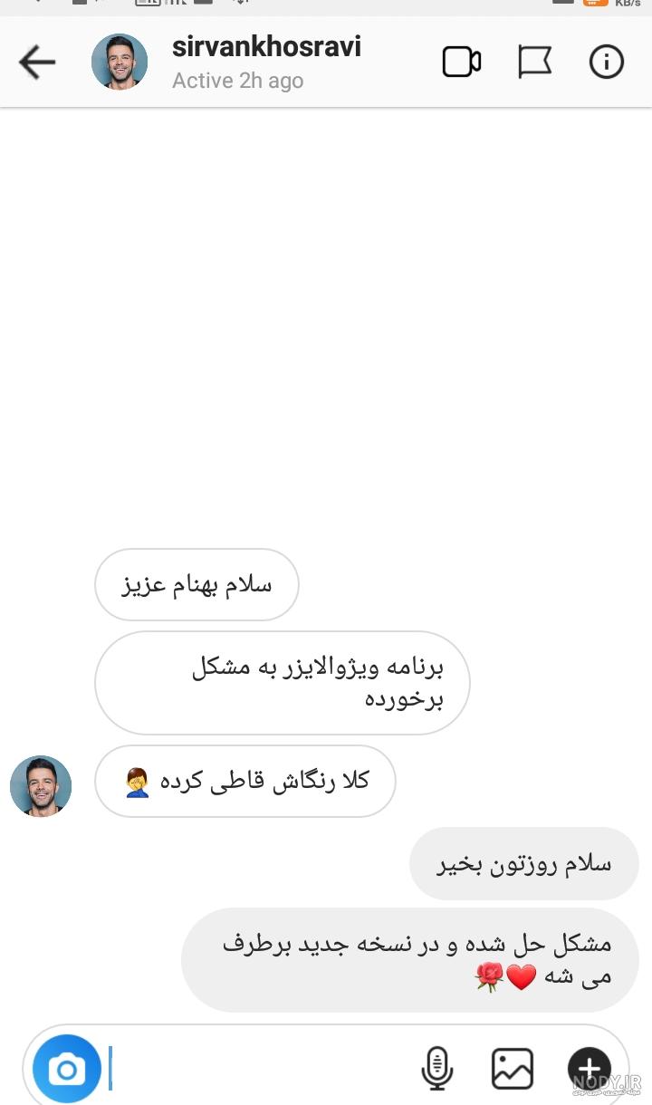 عکس پروفایل دخترونه شیک متن دار عکس پروفایل دخترونه شیک متن دار