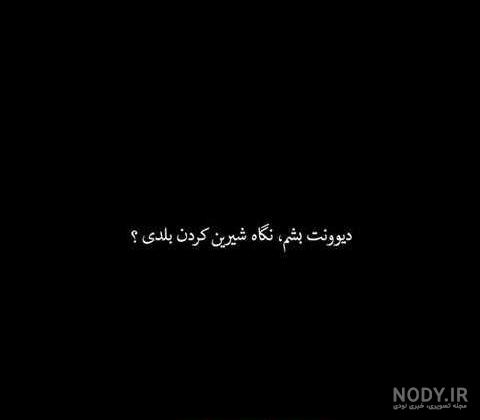 عکس پروفایل سیاه و سفید دخترانه عکس پروفایل سیاه و سفید دخترانه