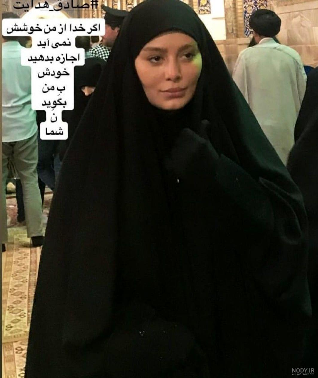 عکس چادری سحر قریشی