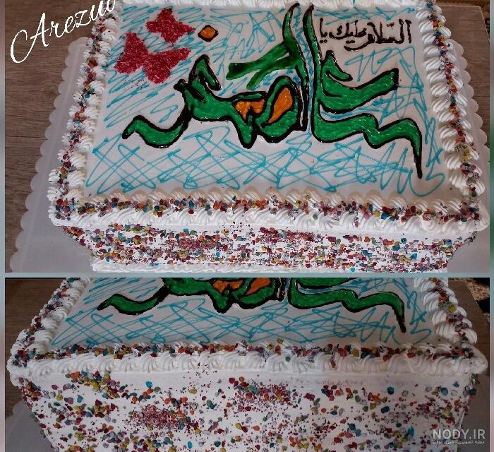 عکس کیک تولد علی اصغر