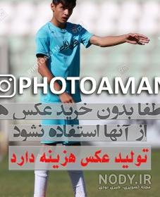 فیلم طناز طباطبایی و میلاد کی مرام