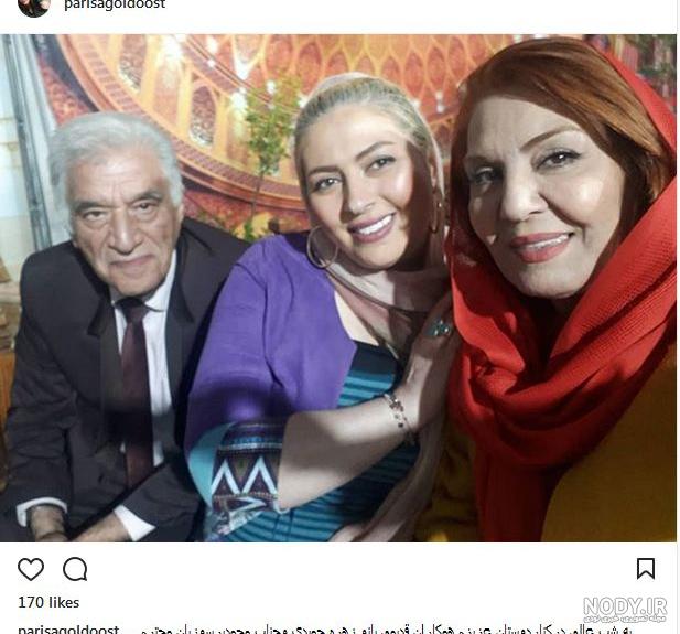 نسبت زهره حمیدی و الهام حمیدی