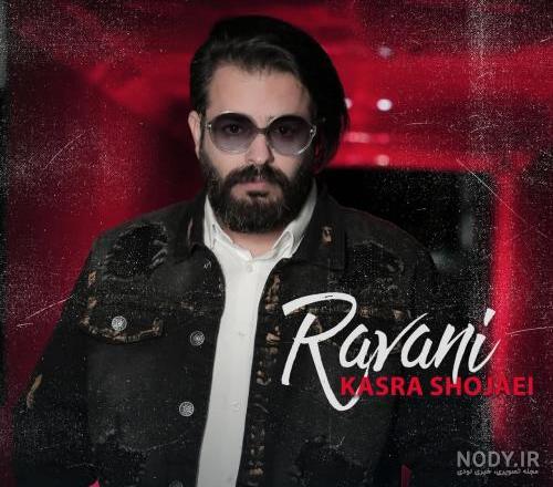 کلیپ دیگه هیچی برام مهم نیست
