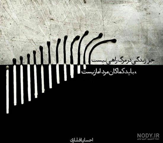 گالری عکس غمگین گالری عکس غمگین