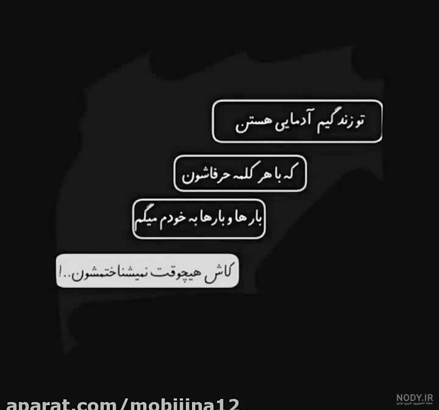 عکس دخترونه دپ بنفش عکس دخترونه دپ بنفش