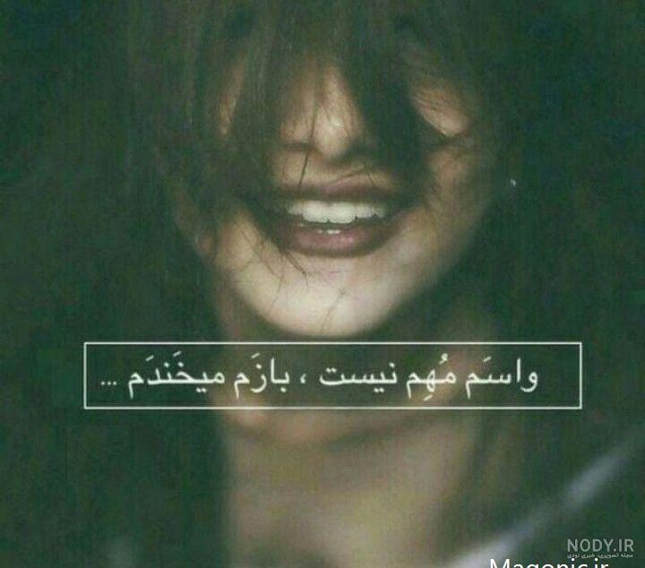 پروف دپ بدون متن پروف دپ بدون متن