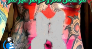 تتلو مادرش را فروخت