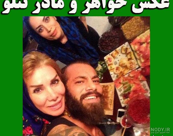 مادر امیر تتلو در کنسرت