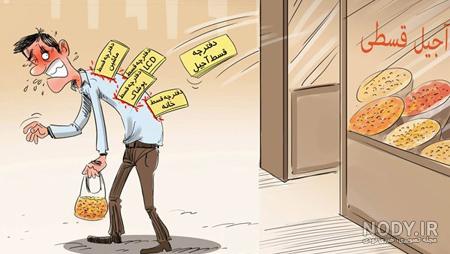 آداب و رسوم عید نوروز در ایران آداب و رسوم عید نوروز در ایران