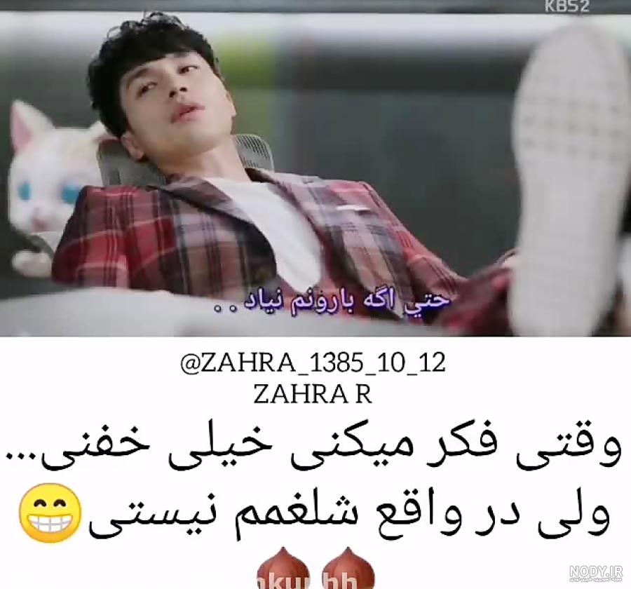 آداخلی ۳ آداخلی ۳