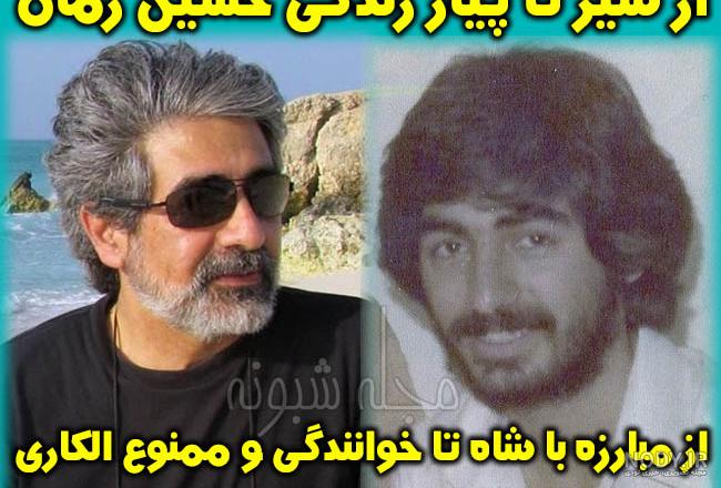 آموزش بورس حسین زمانی آموزش بورس حسین زمانی
