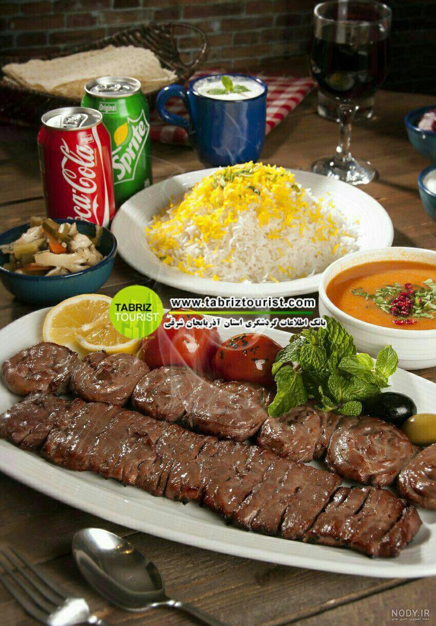 ادویه کباب بناب ادویه کباب بناب