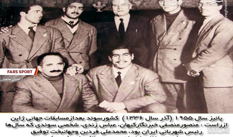 بسته های فرهنگی محرم بسته های فرهنگی محرم