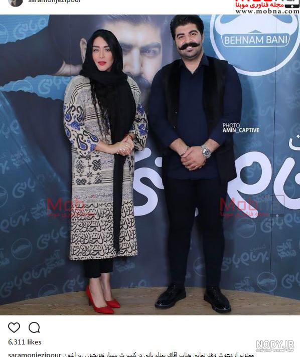 بیوگرافی بهنام بانی بیوگرافی بهنام بانی