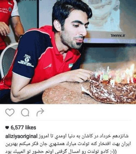 بیوگرافی غفور در فیلم چوکوروا بیوگرافی غفور در فیلم چوکوروا
