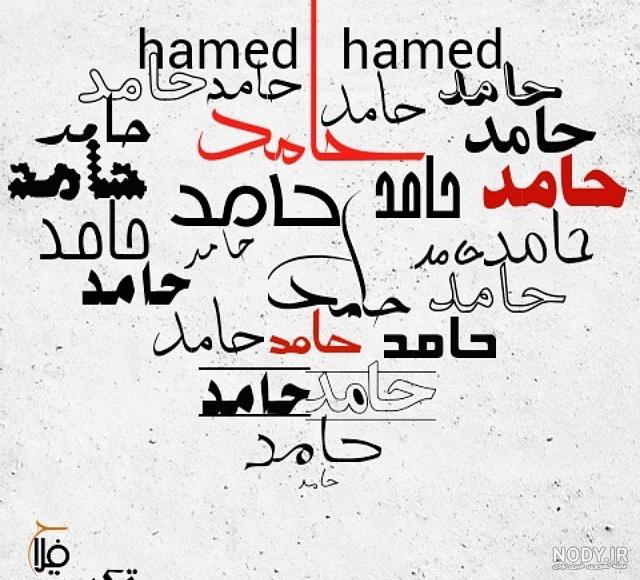 تبریک روز مرد به اسم محسن تبریک روز مرد به اسم محسن
