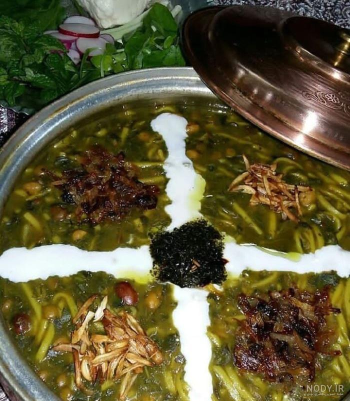 جدیدترین تزیین آش رشته