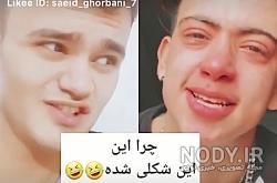 خانواده شکیب غلامی خانواده شکیب غلامی