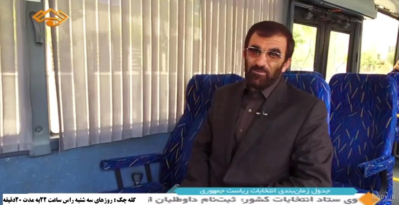 سریال آداخلی 1 قسمت 25 سریال آداخلی 1 قسمت 25