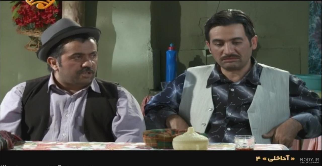 سریال آداخلی 2 قسمت 18 سریال آداخلی 2 قسمت 18