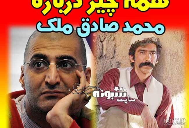 سریال آداخلی قسمت هفتم سریال آداخلی قسمت هفتم