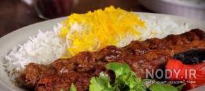 طرز تهیه انواع کباب طرز تهیه انواع کباب