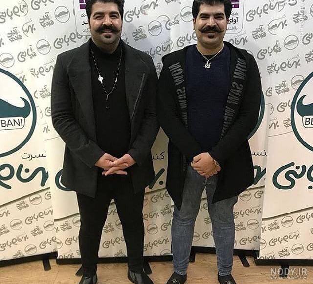 عکس بهنام بانی بدون سبیل عکس بهنام بانی بدون سبیل