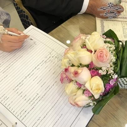 عکس دسته گل عقد کنان